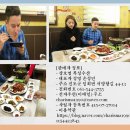 복성수산 이미지