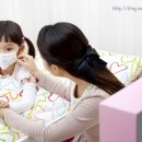 강동한의원 이미지