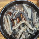 옥천산방라온 이미지