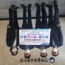 호국축산