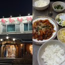 착한낙지 정림점 | 정림동 맛집 착한낙지 불향 가득 낙지볶음 가족모임 추천