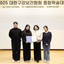 김천대학교 이미지