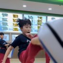 베스트성동태권도 이미지