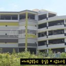 동탄산단3길 이미지