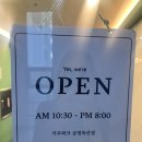 키주파크금천