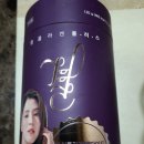 여주 태평양 약국 이미지