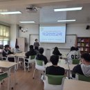 금지중학교 이미지