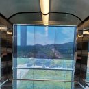 제이드스크린골프 이미지