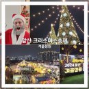 빨래터공원 화장실 이미지