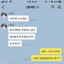 늘보목장 이미지