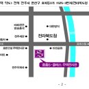 중흥 C3 이미지