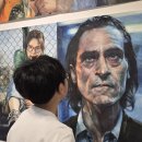 해맑은영재미술학원 | [부산 해운대구 좌동 미술학원] 16주년 기념 홍익 영재 미술제 전시후기