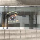 멍멍이 과자점 이미지