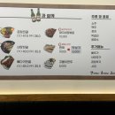어연해장국