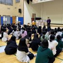 영산포여자중학교 이미지