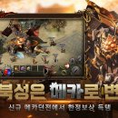 미르PC 이미지
