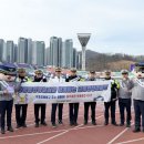 안양동안경찰서 이미지