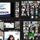 더 채움교육