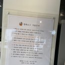 연희도그 | 연희동 강아지 카페 연희도그 반려견 동반 카페 후기