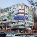 수지드림불한증막 이미지
