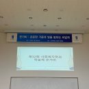 촌댁본맥주 이미지