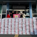 동면치과의원 이미지