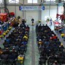 농기계임대사업장 남부분소 이미지