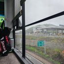 골프존 파크 화도창현점 이미지