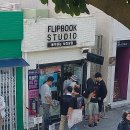 감천문화마을 BTS벽화 옆 이미지