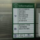 신길당구장 이미지