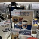 파리바게뜨 평택고덕힐스테이트