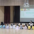 보령환경 이미지