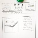 와글와글 독서토론 이미지