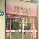바비돌악세사리 네이버블로그