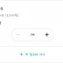 스푼필라프 이미지