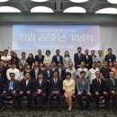 ㈜제주국제컨벤션센터 - 3703 | ㈜제주국제컨벤션센터