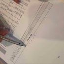 짱공인중개사사무소 이미지