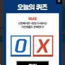 C.J플러스