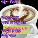 여유 - 수원시 팔달구 동말로48번길 26 | 여유