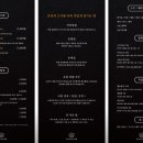 온담집 이미지