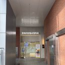 연세레이크치과의원 이미지