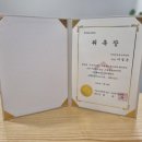 이수정신건강의학과의원 이미지