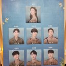 뮤지컬<여신님이 보고 계셔> 이미지