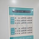 은계바른정형외과의원 이미지