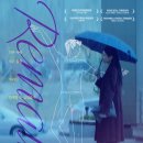 리메인 - 남양주시 홍유릉로248번길 39 | 리메인