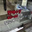 비비큐 부산연산스마트점 | 부산휴대폰성지 옆커폰 부산시청점 연산휴대폰성지