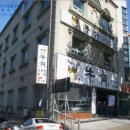 동산동-09 이미지