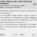 돈버는 엄마