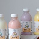 남매목장 이미지