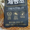 별리목장 이미지